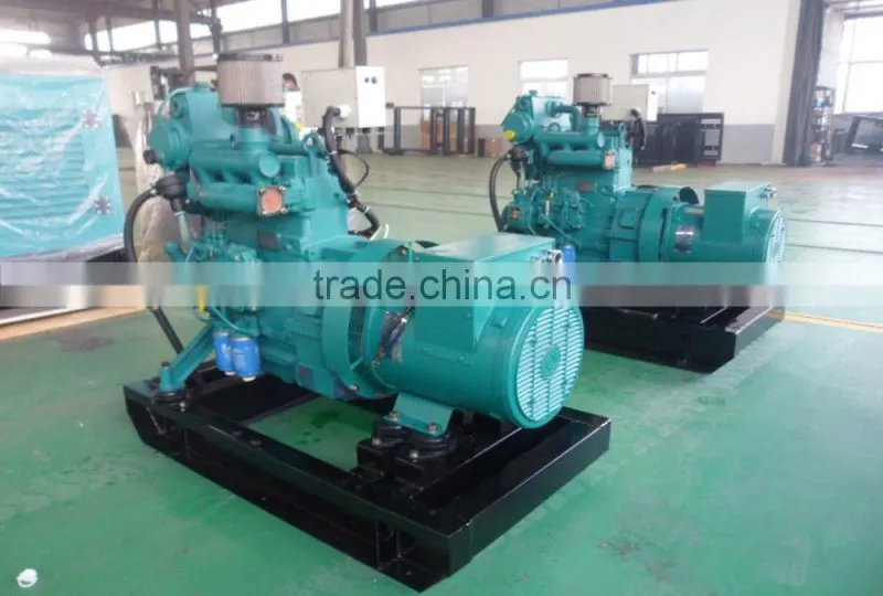 50kw to 300kw Diesel Marine Emergency Generator