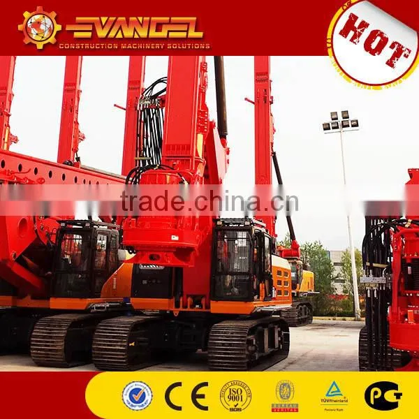 tube well drilling rig drilling machine price list