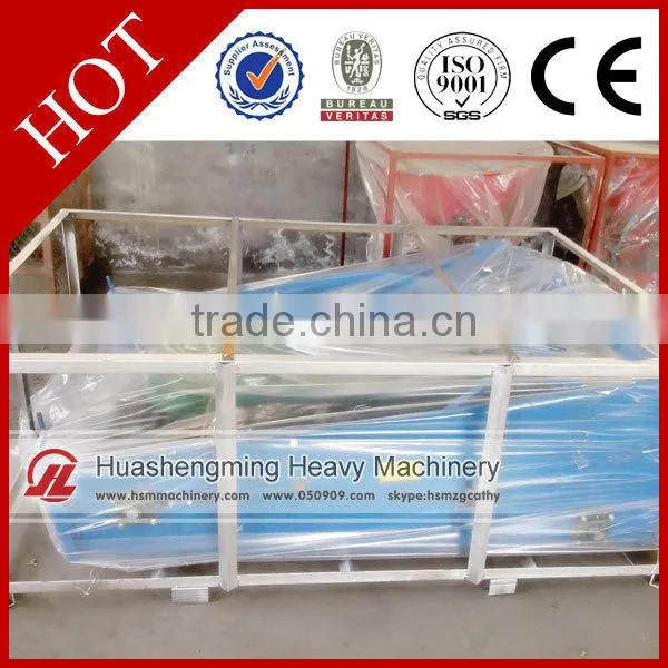 HSM ISO CE 2 Years Warranty 2 row peanut harvester