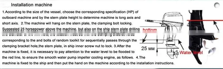 2 Stroke 9.8 hp Outboard Engine for Inflatable Boat