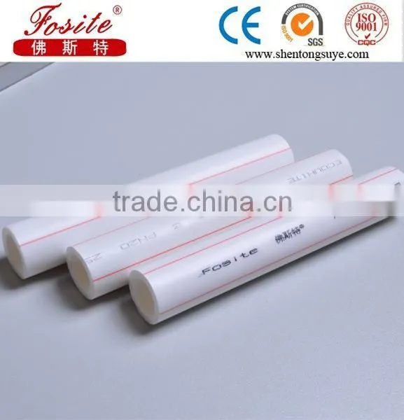 factory price and fast delivery ppr pipe for hot water
