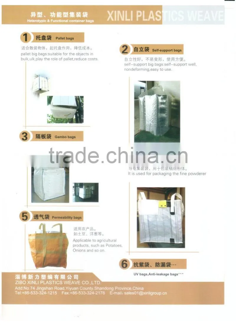 pp virgin white brethable bulk bags