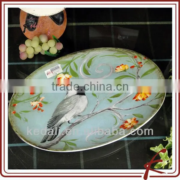 porcelain dessert plate