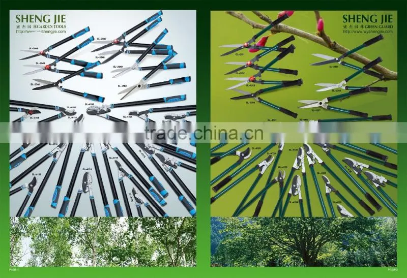 Pole tree pruner