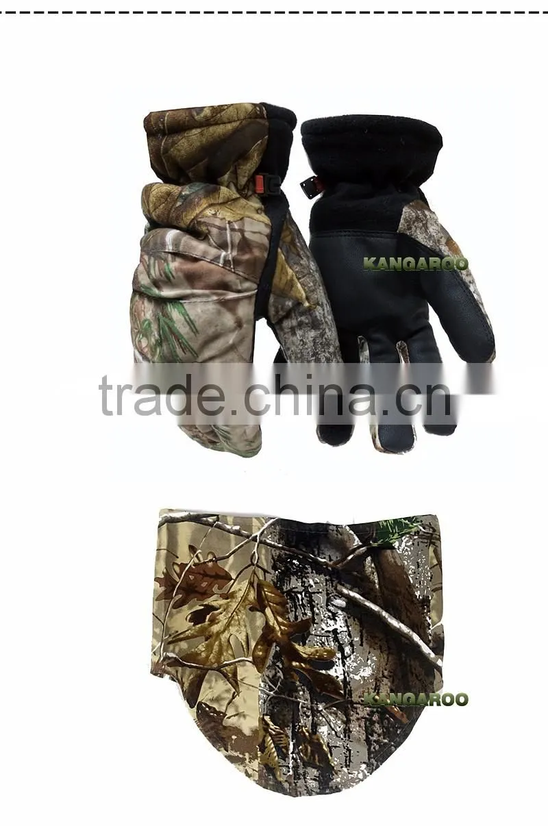 New Design Kung Fu Track Camouflage Suit Man