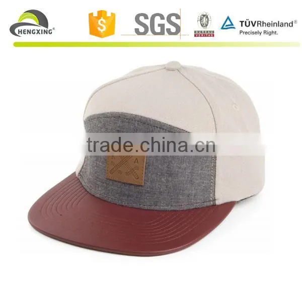 2015 fashion custom 6 panel snapback hats with embossed leather label