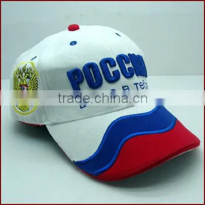 master headwear