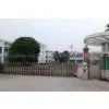 Guangzhou True Scent Arts & Crafts Co.,Ltd company overview - view 1