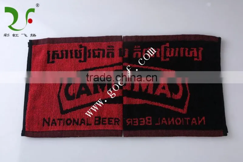 100% cotton personalized Jacquard custom logo sports towel