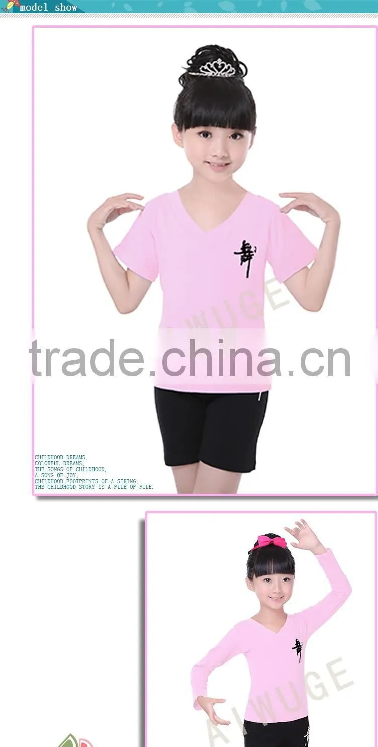 2016 OEM V-Neck Pink Boys Kids Gymnastic Dance Costumes For Girls