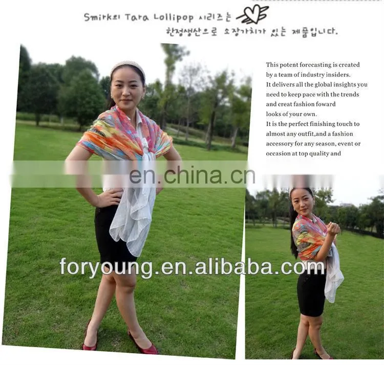 ostrich feather print scarf