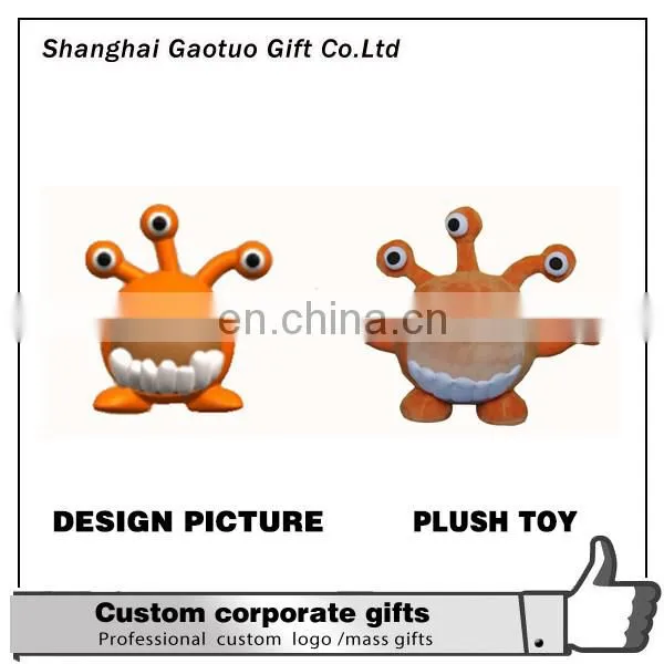 hot sell plush toy custom of the normal size