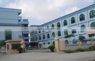 Suzhou Jinchang District Jinmeirui Wedding Dress Factory company overview - view 2