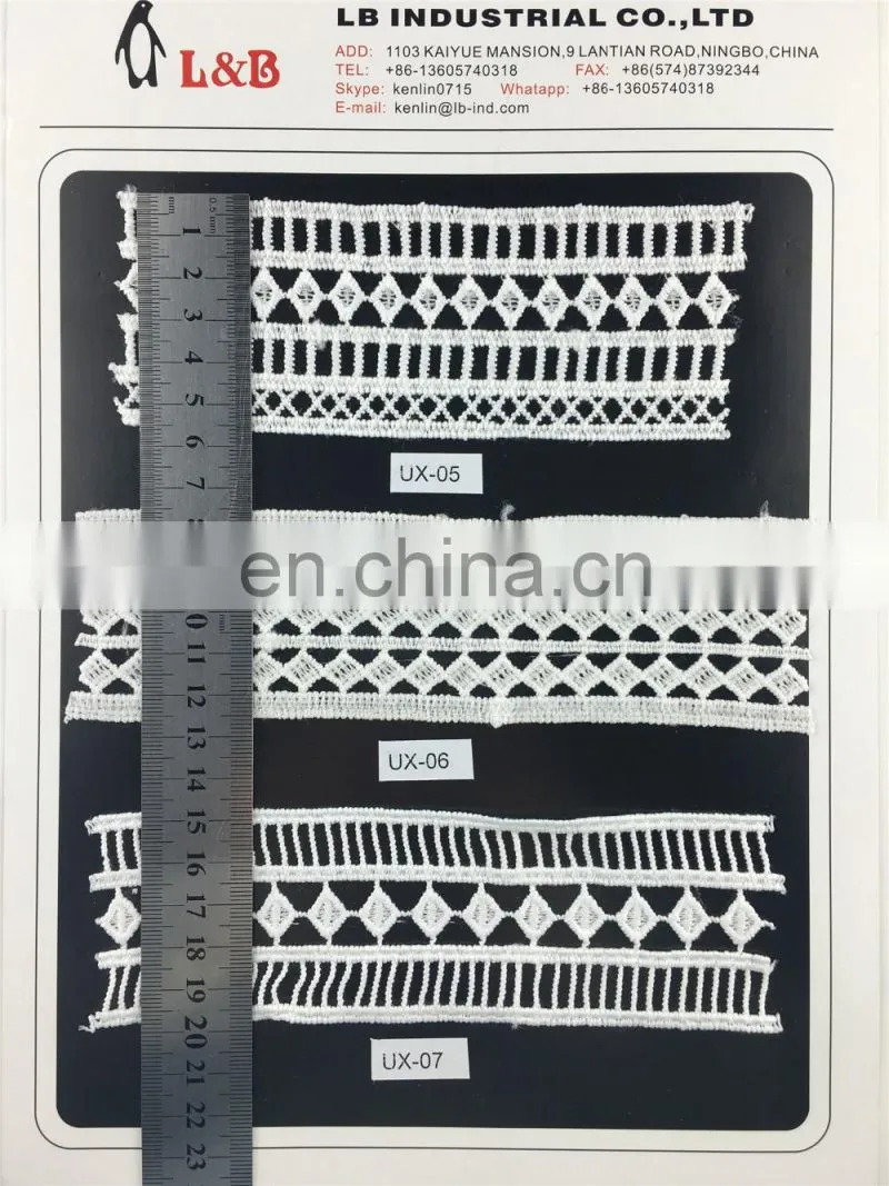 China factory 2017 embroideried lace trimmings yarn,milk silk lace