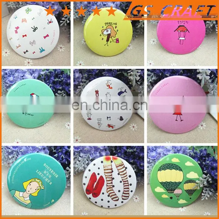 cosmetic mirror group
