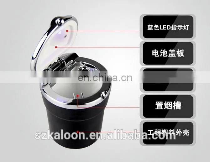portable universal black/ white auto led lighted car ashtray