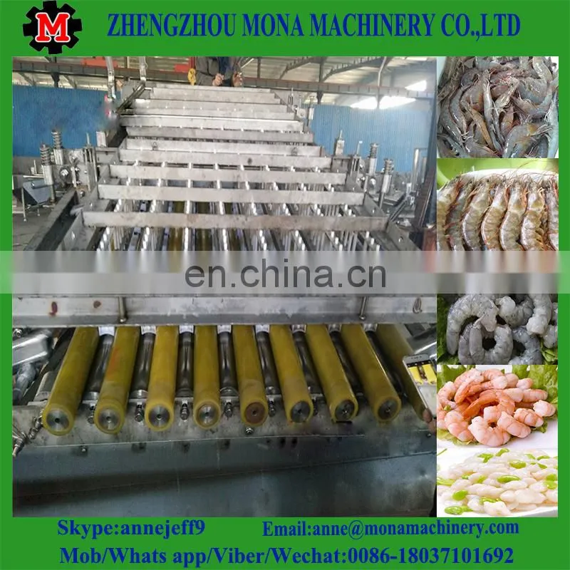 Small capacity shrimp peeling macine