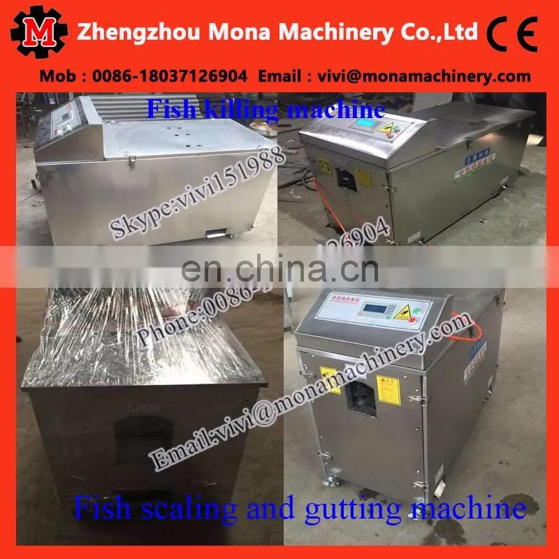 stainless steel Fish Scaling Machines / Fish Gutting Machine /Fish Descaler Machine