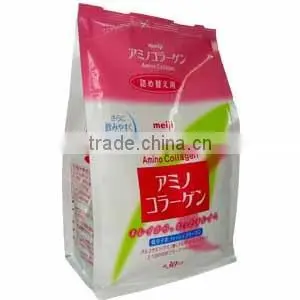 automatic multi-function packaging machine