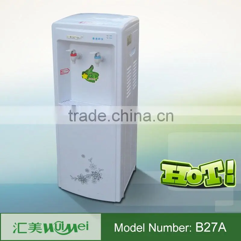 floor standing water dispenser/Pipeline machine