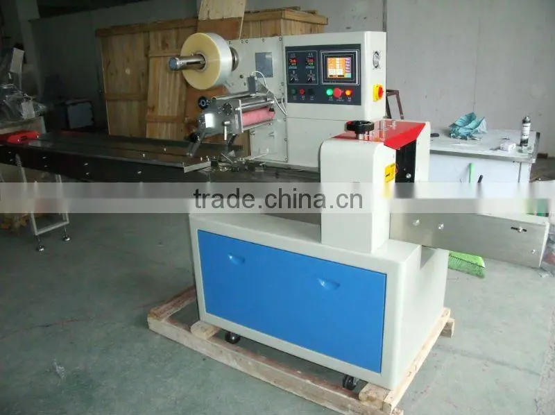 GZB-250 Automatic Pillow Packing Machine
