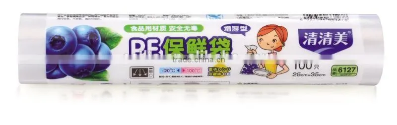 PE frozen food packaging bag fruit vegetable package bag
