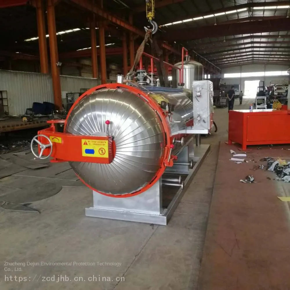 Livestock and Poultry Dead Pig Harmless Treatment Equipment_Manufacturer of Harmless Treatment Equipment for Sick Livestock