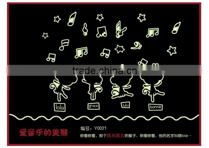 removable glow in dark stickers