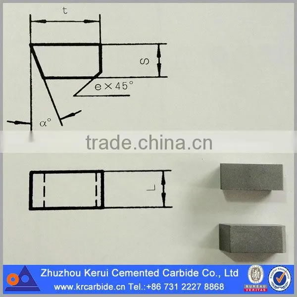 Cemented carbide brazed insert type D from top quality manufacturer in China