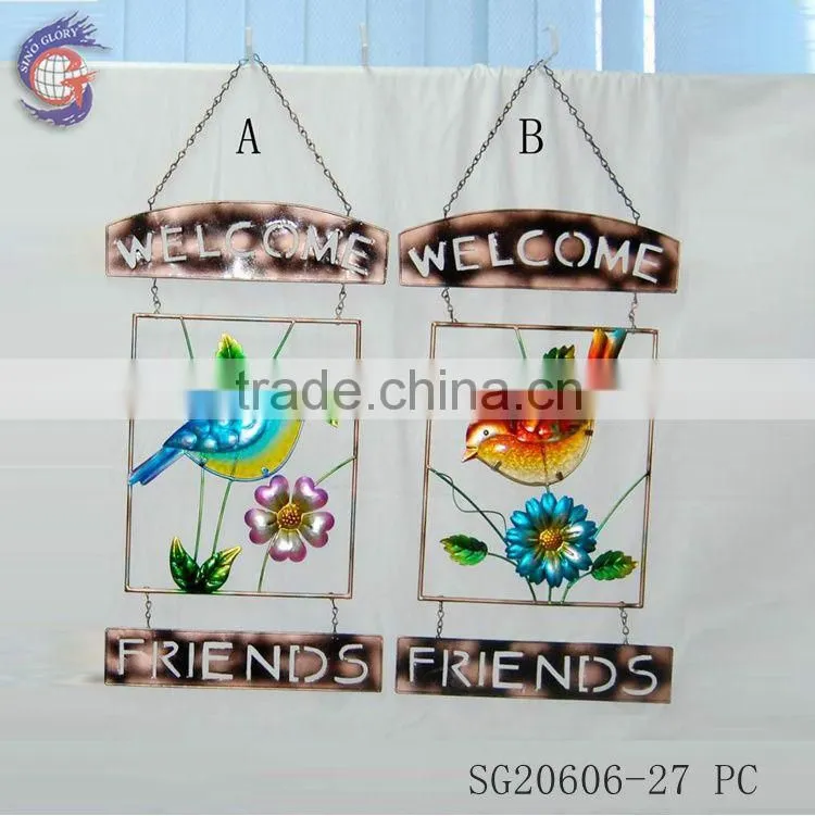 metal wall hanging art for home decoration
