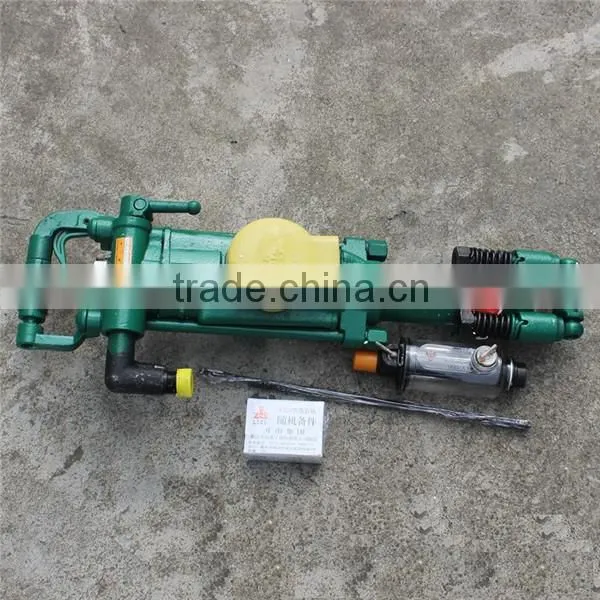Jining hengwang 2016 Air leg Rock Drill for rock drill equipment