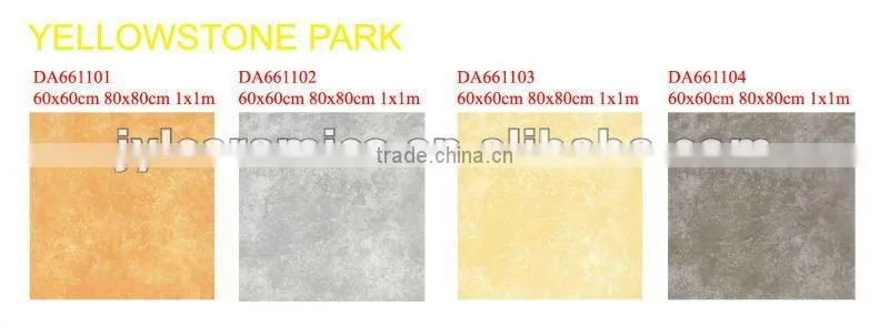 Pure color rustic porcelain tile