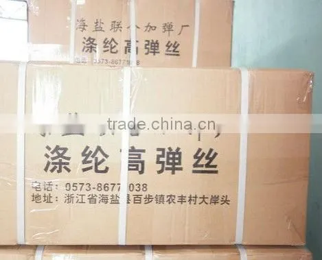 Automatic AST-900 Strapping Machine