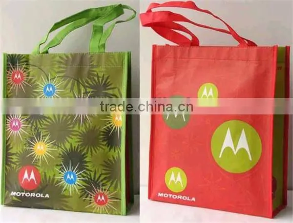Wholesale China pp woven bag