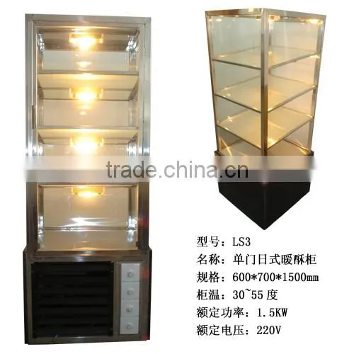 Slide glass door display cabinet for cake