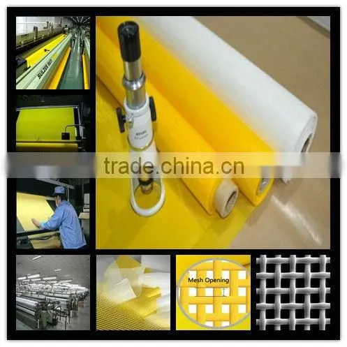 Polyester Filter mesh