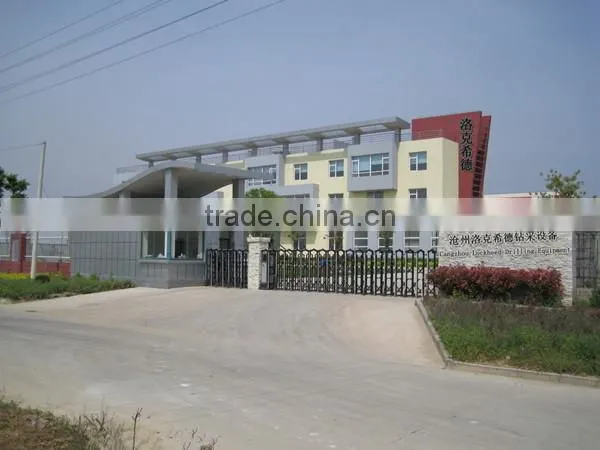 pipe lifting equipment/TA Type drill collar elevator/drill pipe elevator with discount price