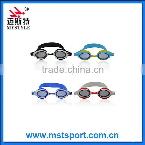 Cute Kids Swimming Goggles