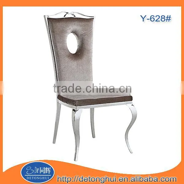 newest designed furniture modern throne table chair Y-636#