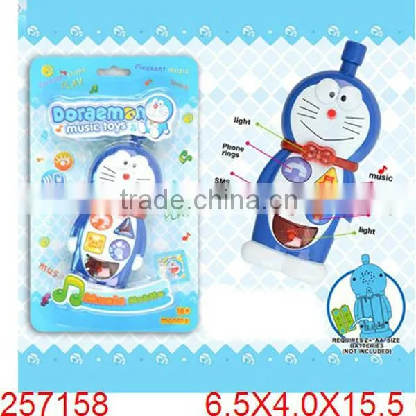 Hello Kitty Baby Musical mobile toys