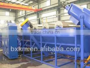 waste film plastic recycling line