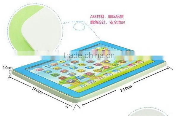 Good quality antique handmade educational plastic toys