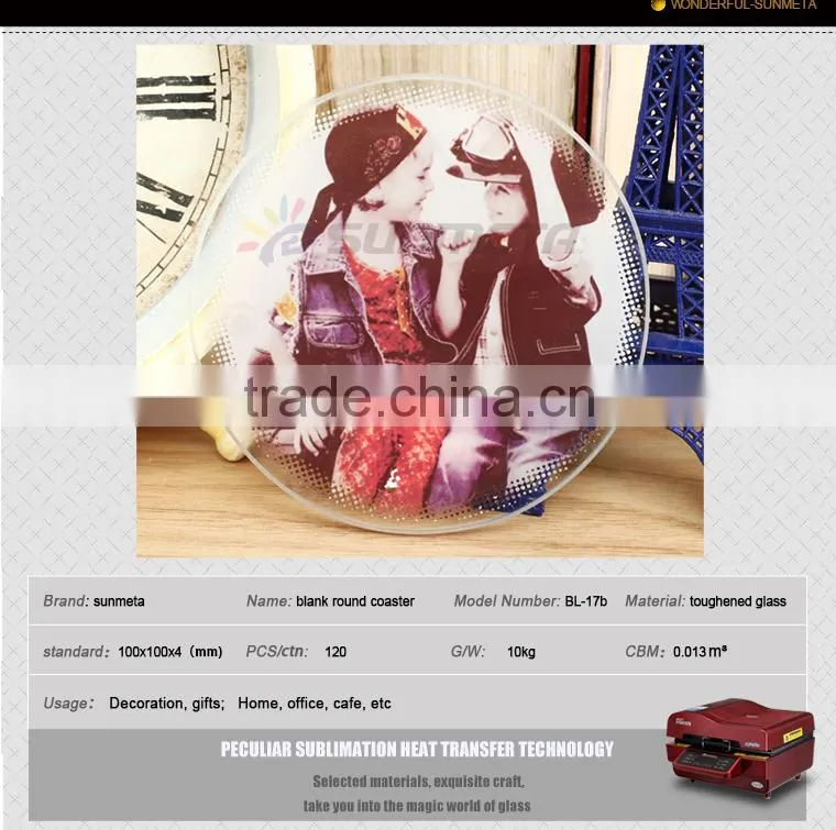 Sunmeta factory directly blank sublimation round glass coaster BL-17B