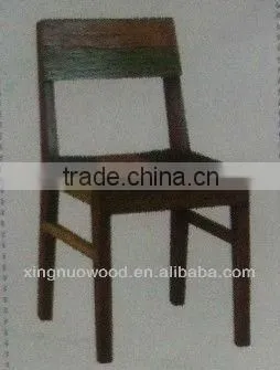 LINK-XN-KS08 Solid Wooden Chair