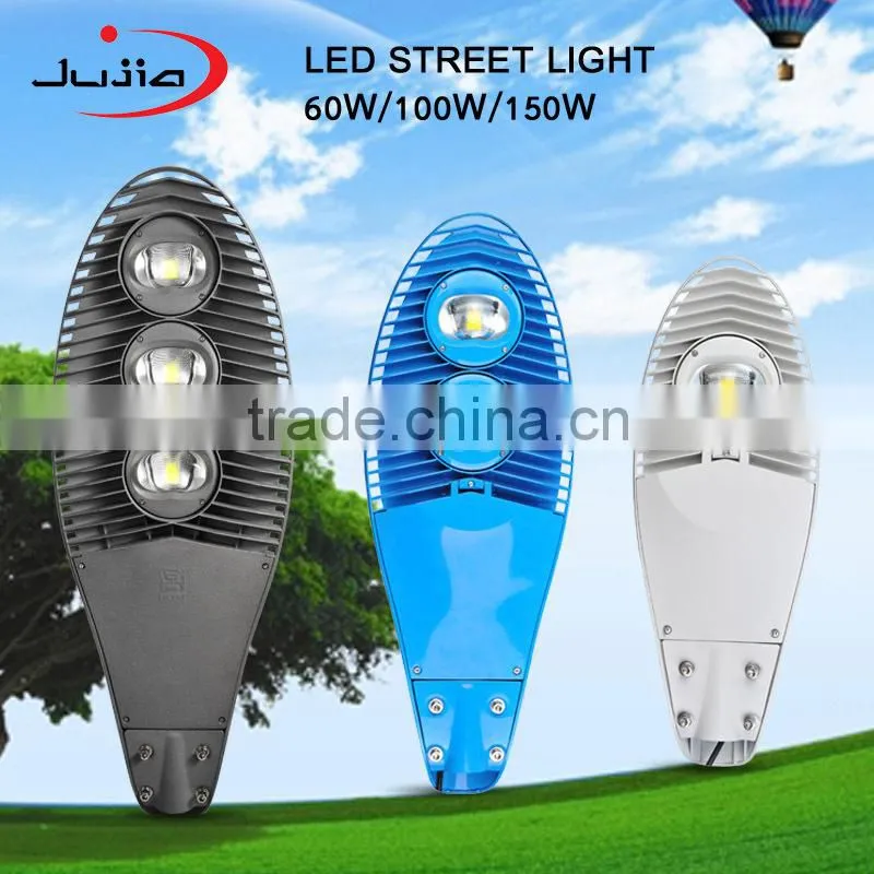 High power street light and best pric led garden park street light with
