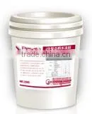 polymer cement waterproof coating