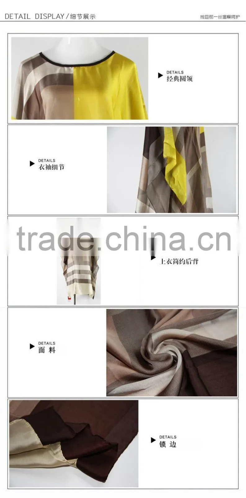 2016 fashion chiffon round neck Bat Sleeve casual dress for girl