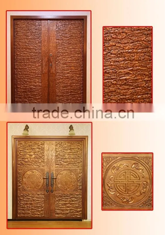 Main entrance door