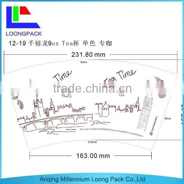 different size PE coated paper cup fan for paper cups
