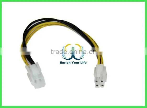 8-Inch ATX12V 4-Pin P4 CPU Power Extension Cable (ATXP4EXT)